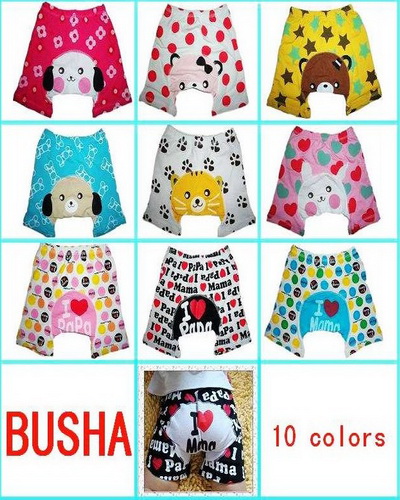 BUSHA short pants other words style - Click Image to Close